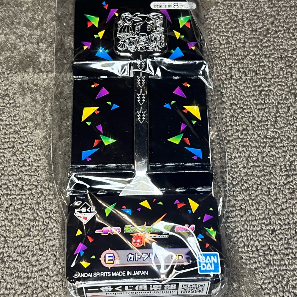 *6 for $10!*Monster Strike Collectible Metal Fork Pandora the Maid of Hope Chibi